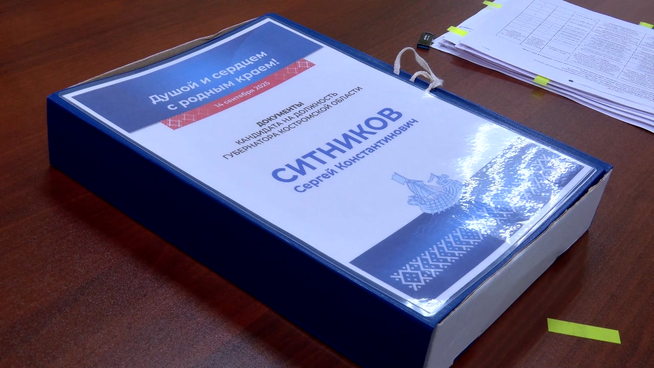 Первым преодолел муниципальный фильтр