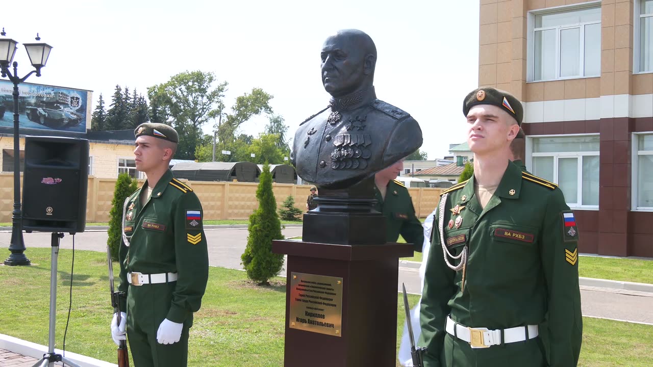 В Костроме на территории военной академии РХБ защиты открыли памятный бюст генерал-лейтенанта Игоря Кириллова