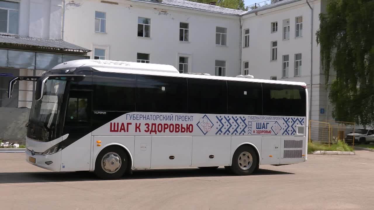 Первую группу пациентов нового губернаторского проекта «Шаг к здоровью» доставили на обследование в Кострому