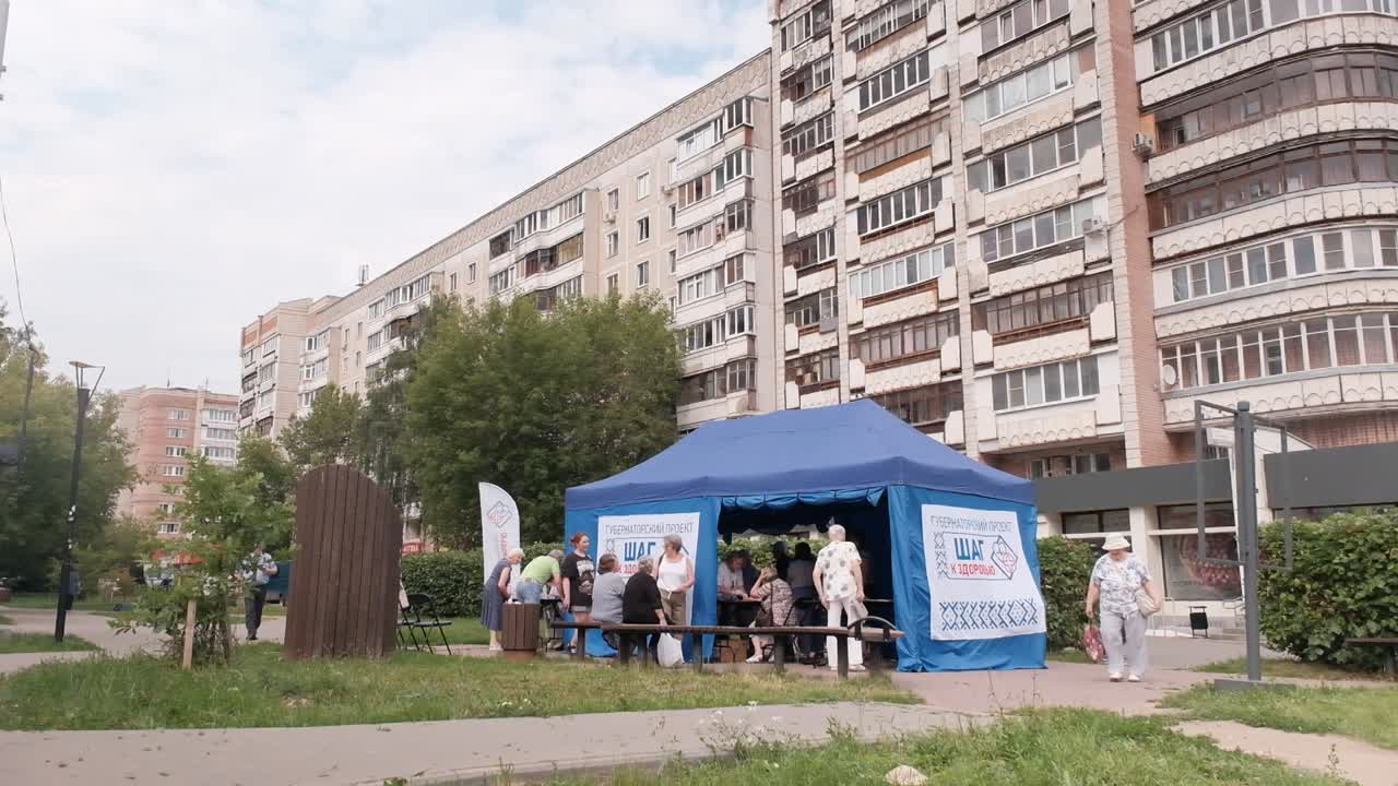 Удобно, близко и доступно