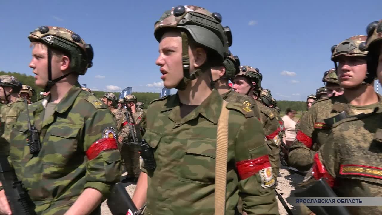 В Костромской области подвели итоги окружного этапа военно-патриотической игры «Зарница 2.0»