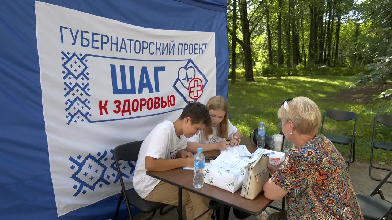 В реализацию Губернаторского проекта «Шаг к здоровью» включилось 21 медицинское учреждение Костромской области