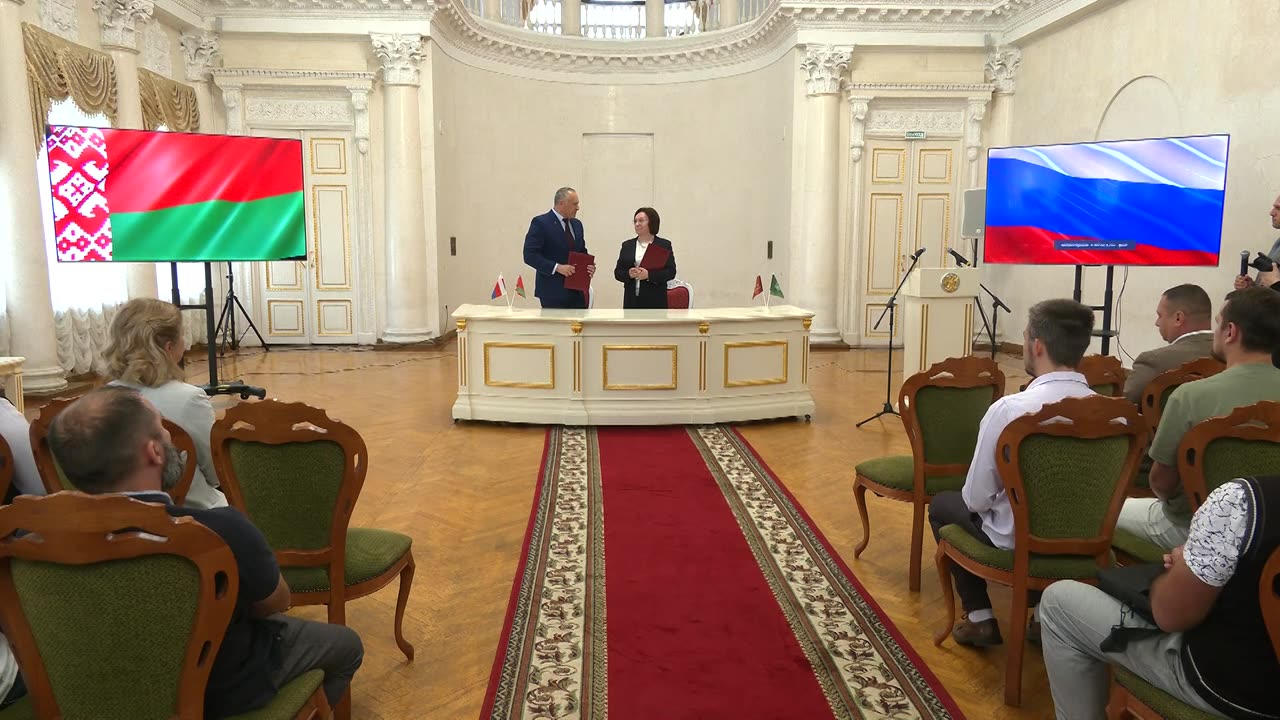 Музейное сотрудничество