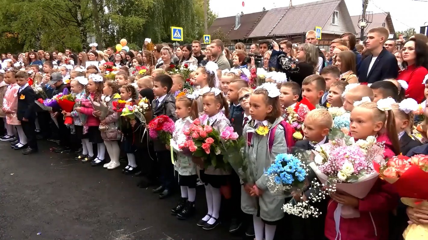 На покупку канцтоваров