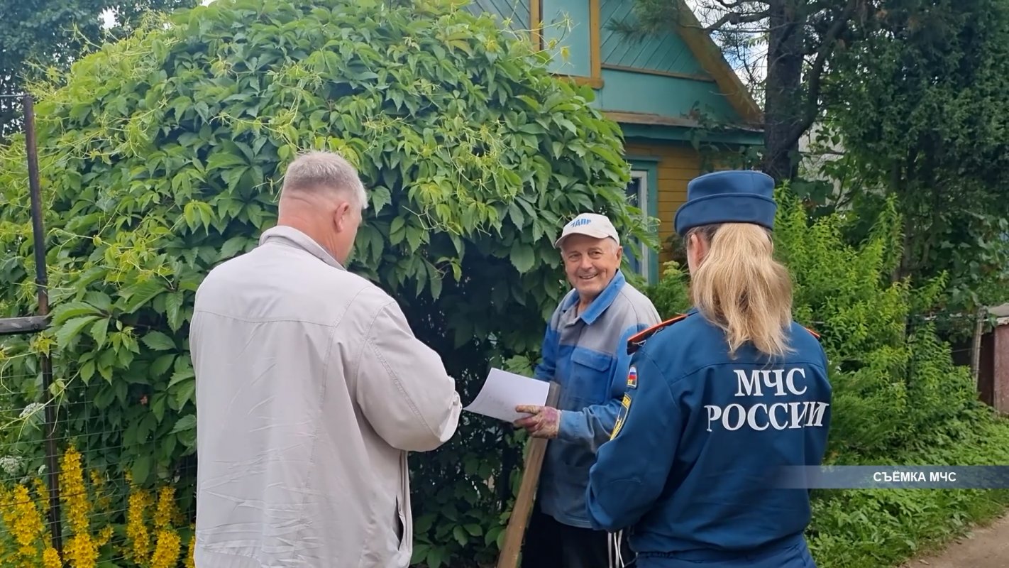 В Костроме стартовал месячник пожарной безопасности