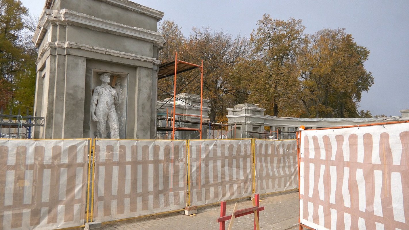 В Костроме завершается реконструкция входной группы парка «Центральный»