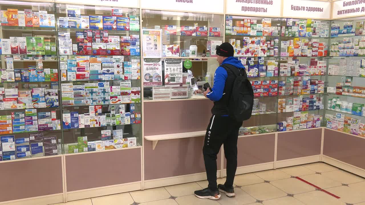 В Костромской области уже сформирован резерв льготных лекарственных препаратов на 2026 год