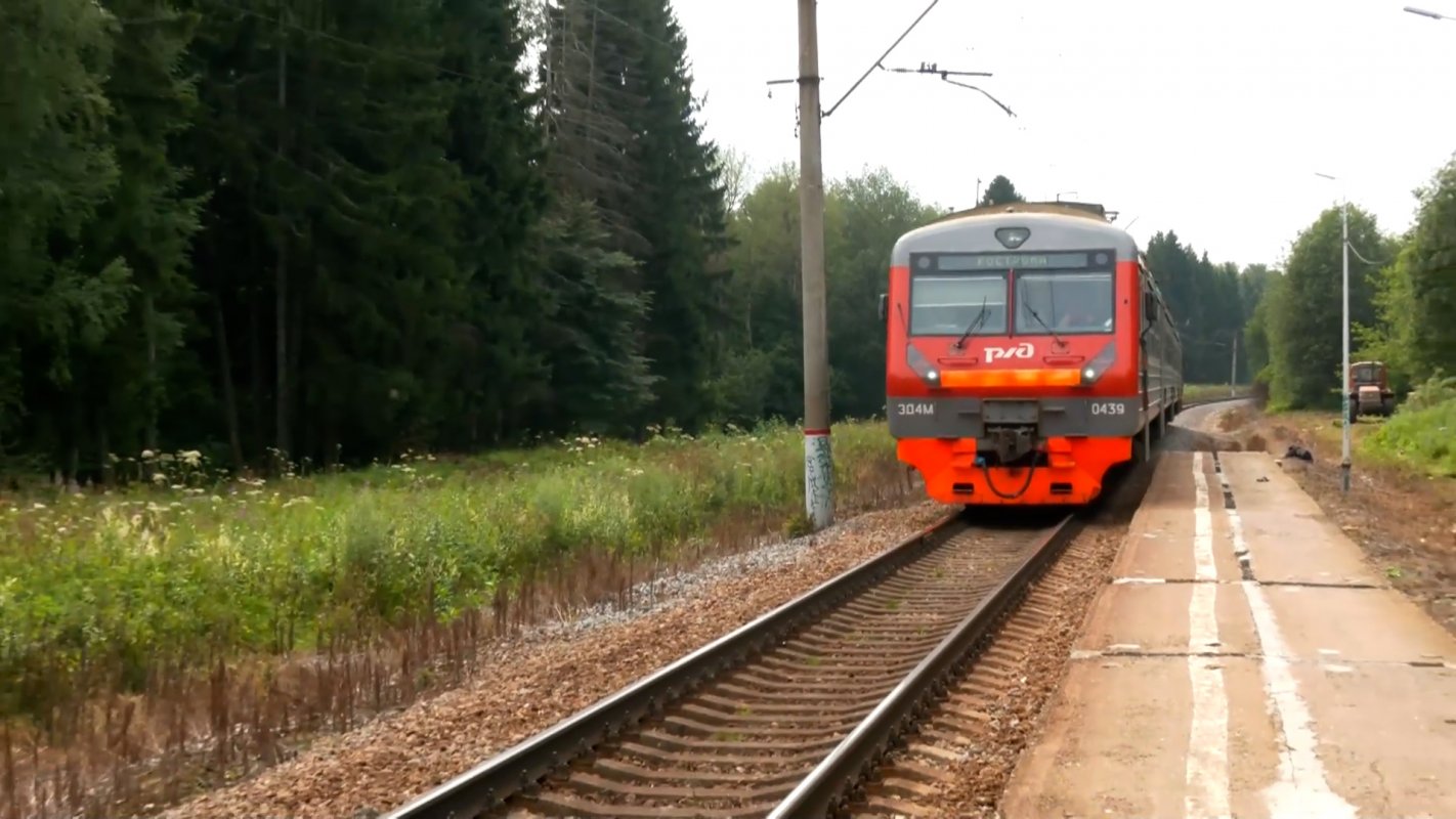 Внимание! Железнодорожники меняют расписание