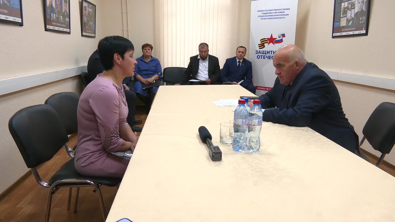 Родственники участников СВО – приоритетное направление работы органов областной власти