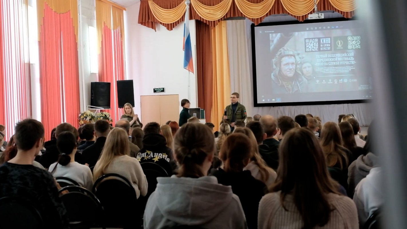 «Во славу ратных дел»