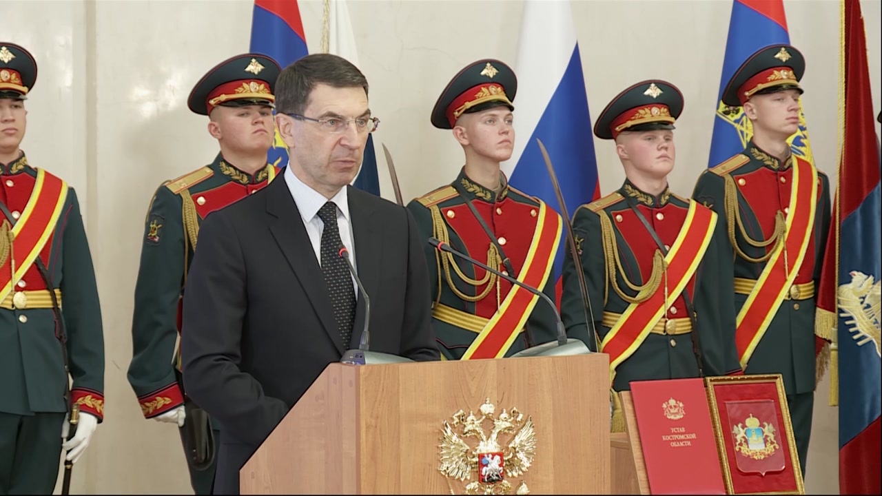 От имени и по поручению Президента Владимира Путина