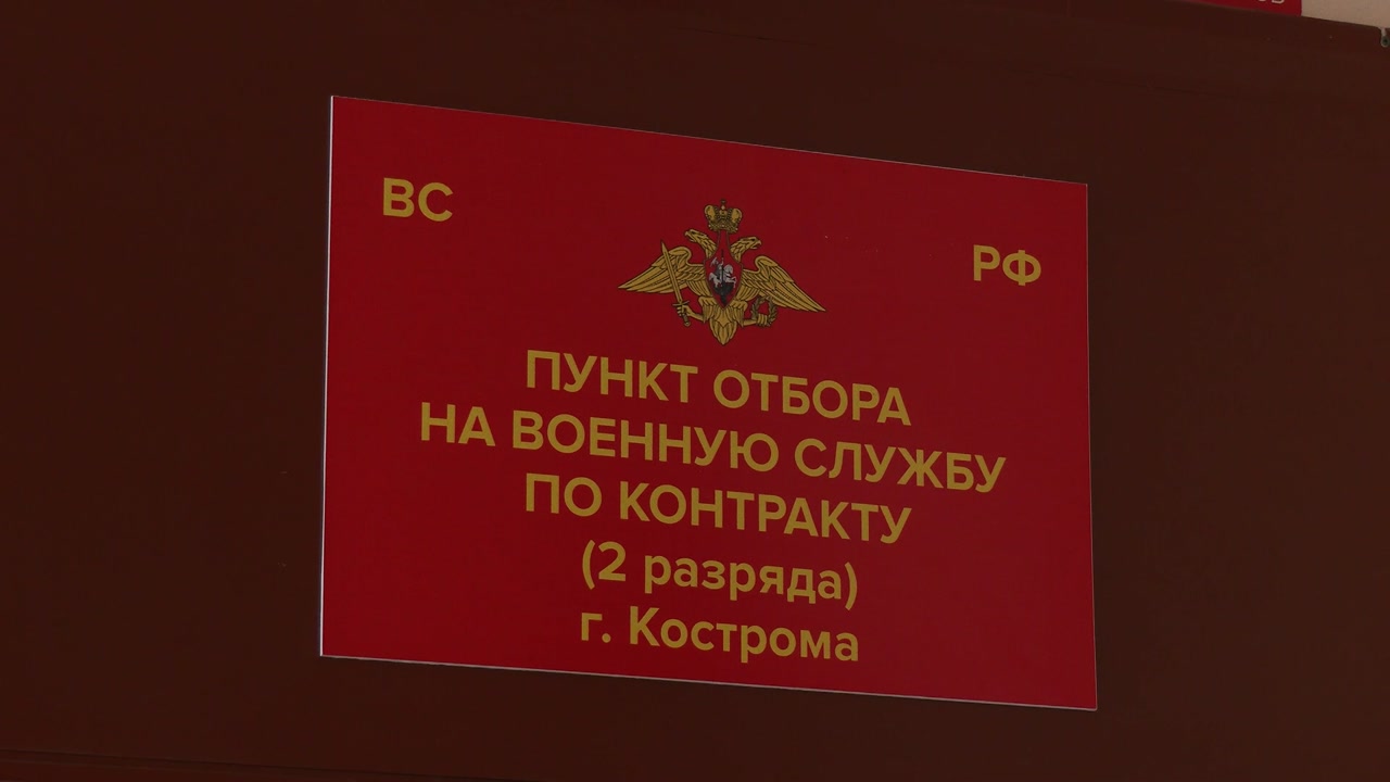 По зову сердца