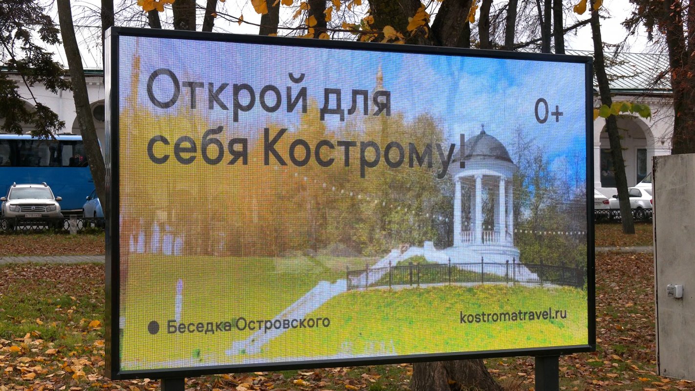 Развитие турнавигации