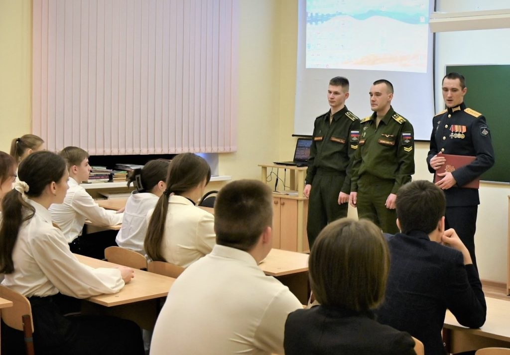 Штат костромских школ пополнили 12 участников СВО