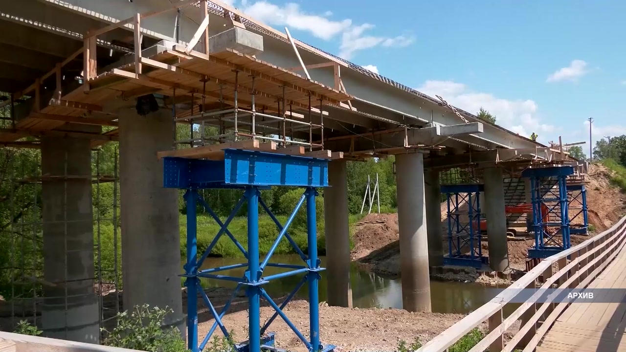 8 мостов и 33 участка региональных трасс отремонтируют в следующем году