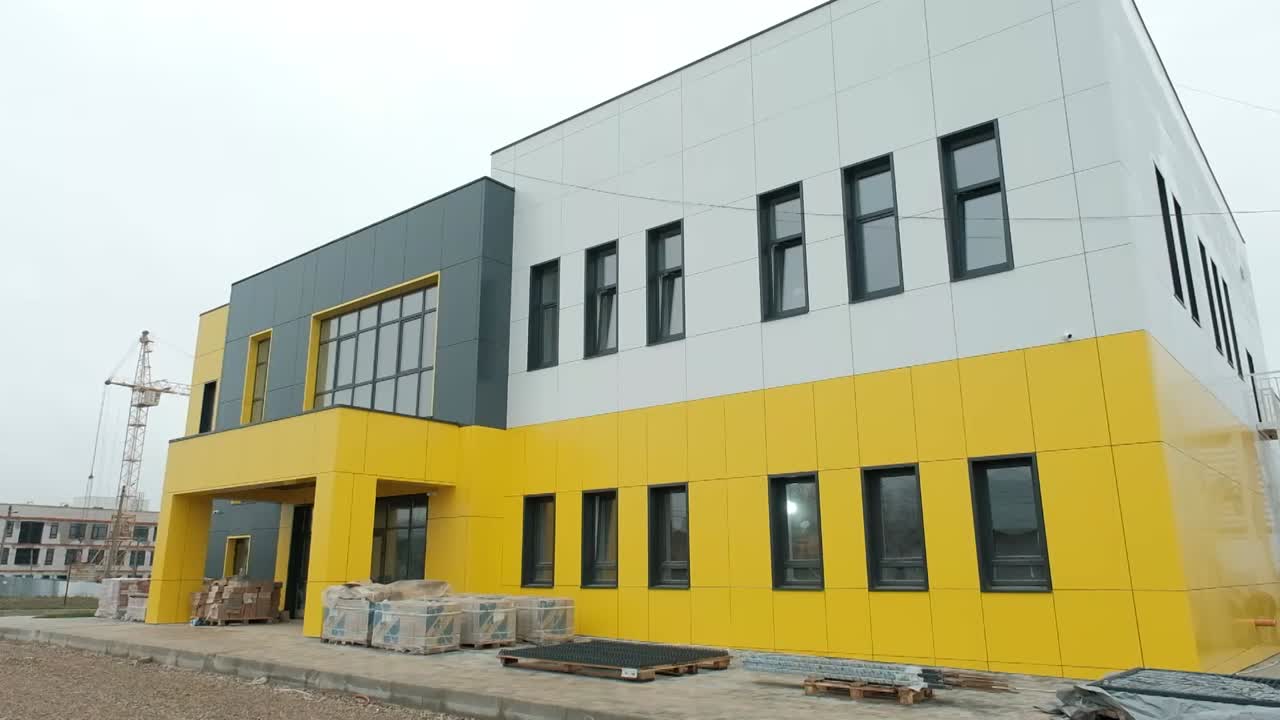 Готовность 75%