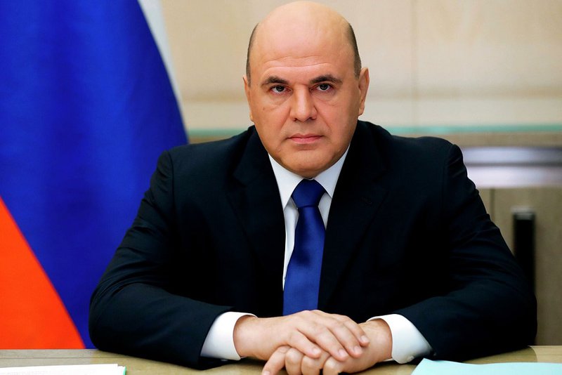 Михаил Мишустин направил губернатору и жителям региона приветственный адрес
