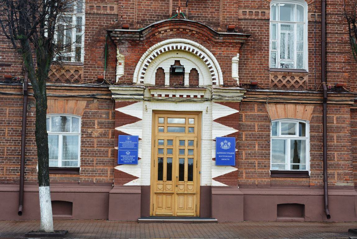 В Костромской области объявлена отмена беспилотной опасности