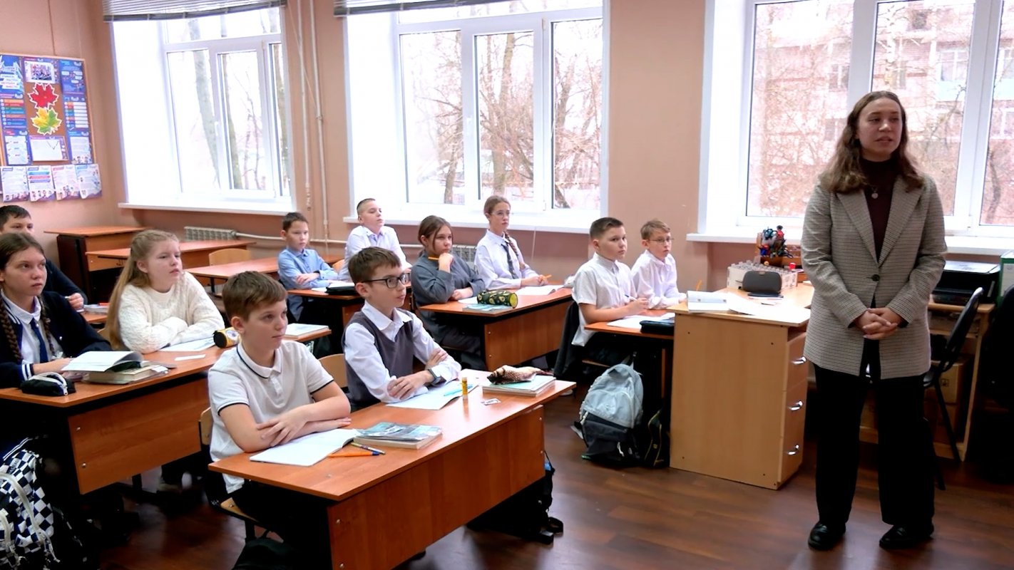 В помощь педагогам «Учительская карта»