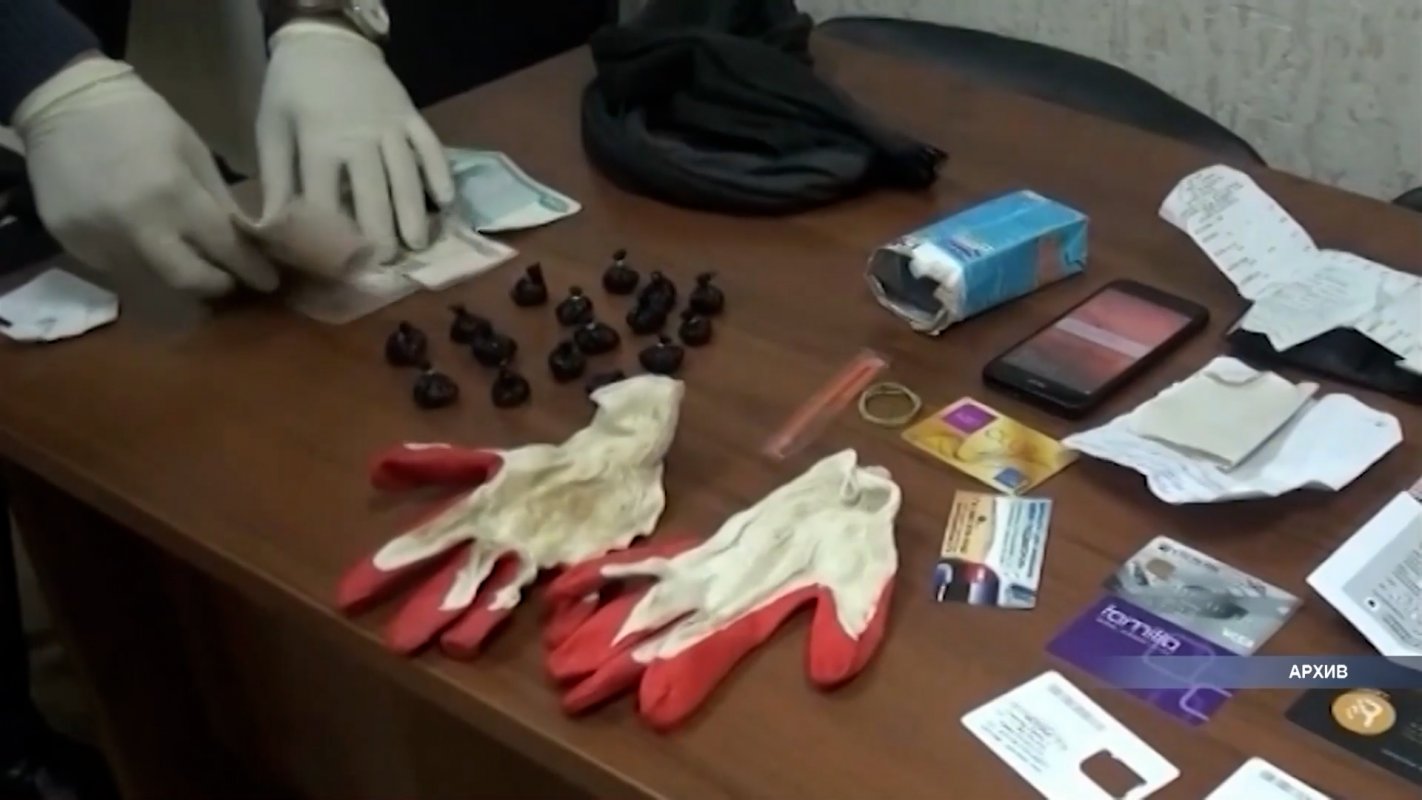 «Сообщи, где торгуют смертью»