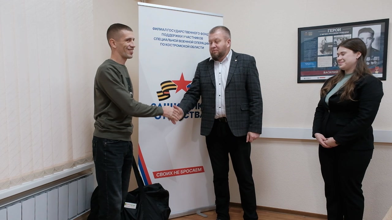 Для занятий спортом, реабилитации и повседневной жизни