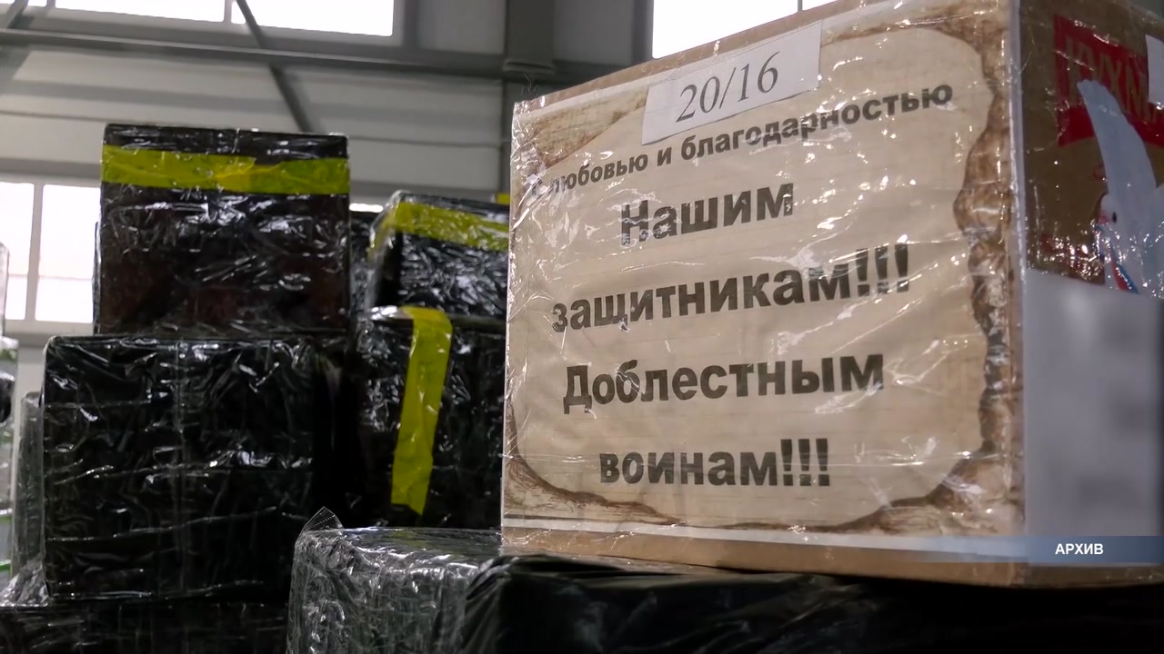 Для наших Героев