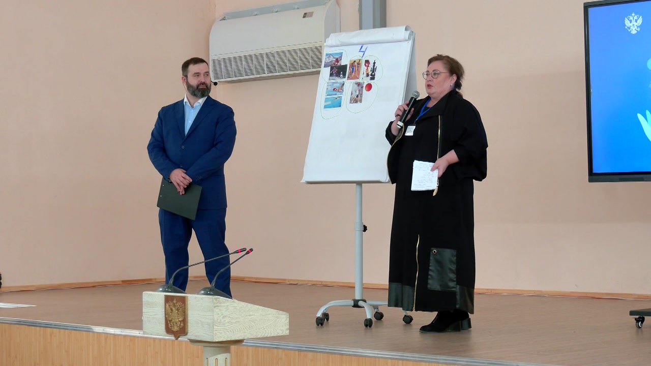 В Костроме проходит образовательный семинар, посвященный поддержке участников спецоперации и их семей