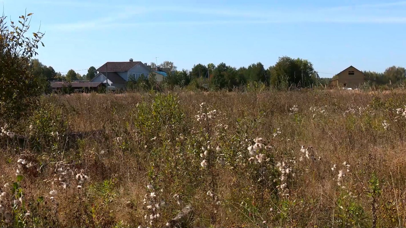 Под строительство жилья и ведение подсобного хозяйства