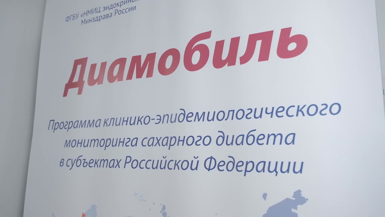 Медицинский чекап в экспресс-режиме