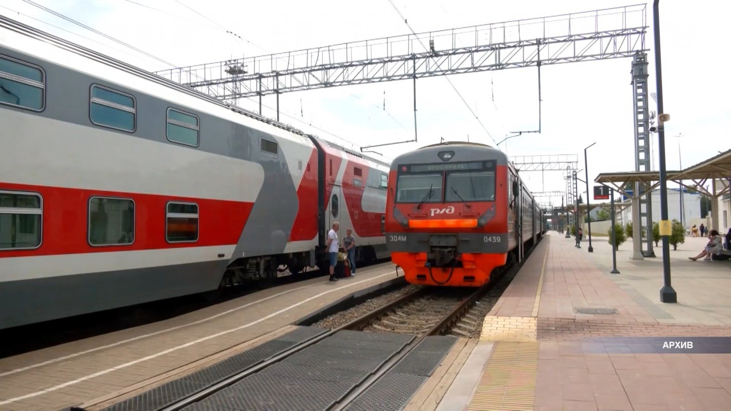 Временные изменения в расписании