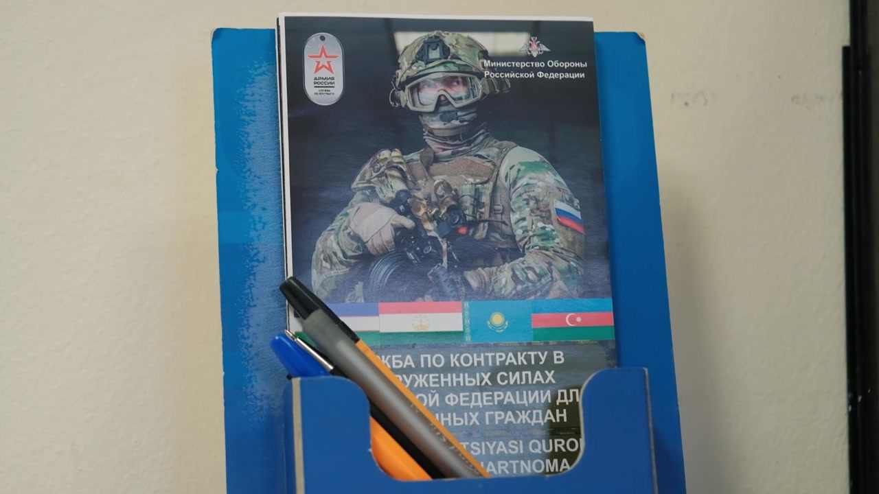 Встали на защиту национальных интересов