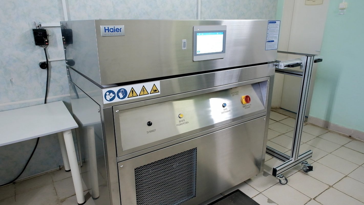 Для здоровья костромичей