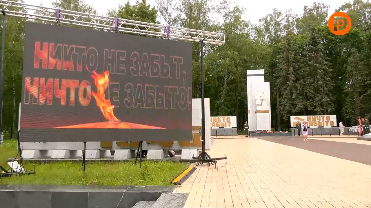 Оргкомитет  80-летия Победы в Великой Отечественной войне подвел итоги