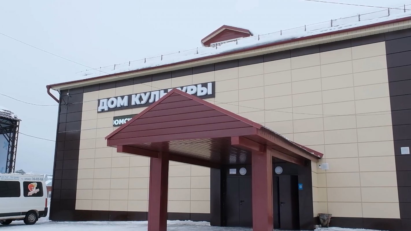 Получат финансовую поддержку