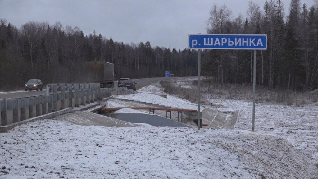 Капитальный ремонт моста завершен