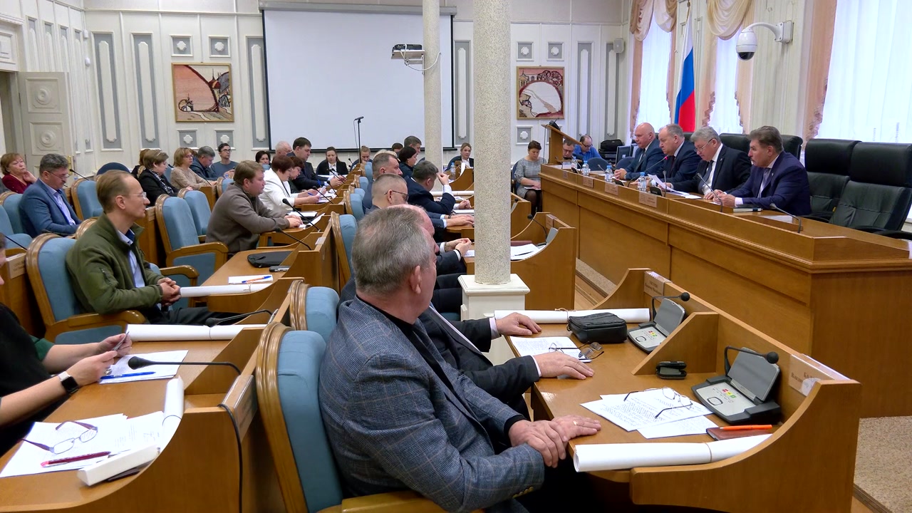 Сверить позиции