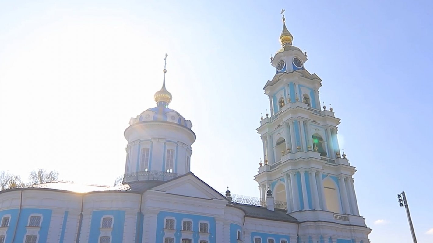 «Навстречу Рождеству»