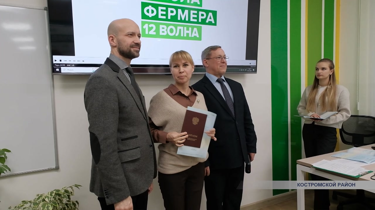 Пополнили копилку знаний