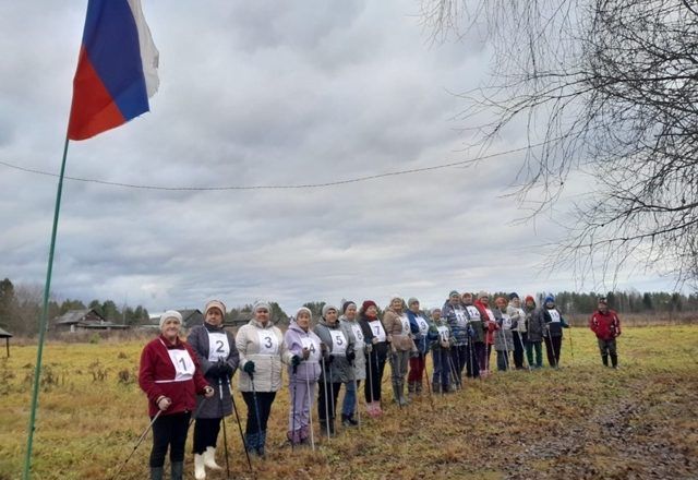 «1418 километров к Победе»