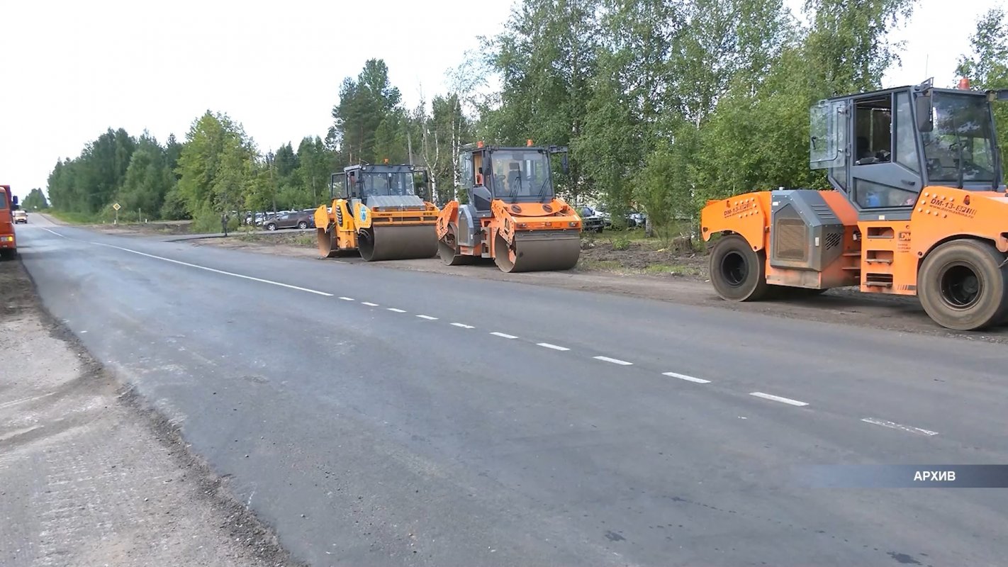 Готовятся к проведению работ