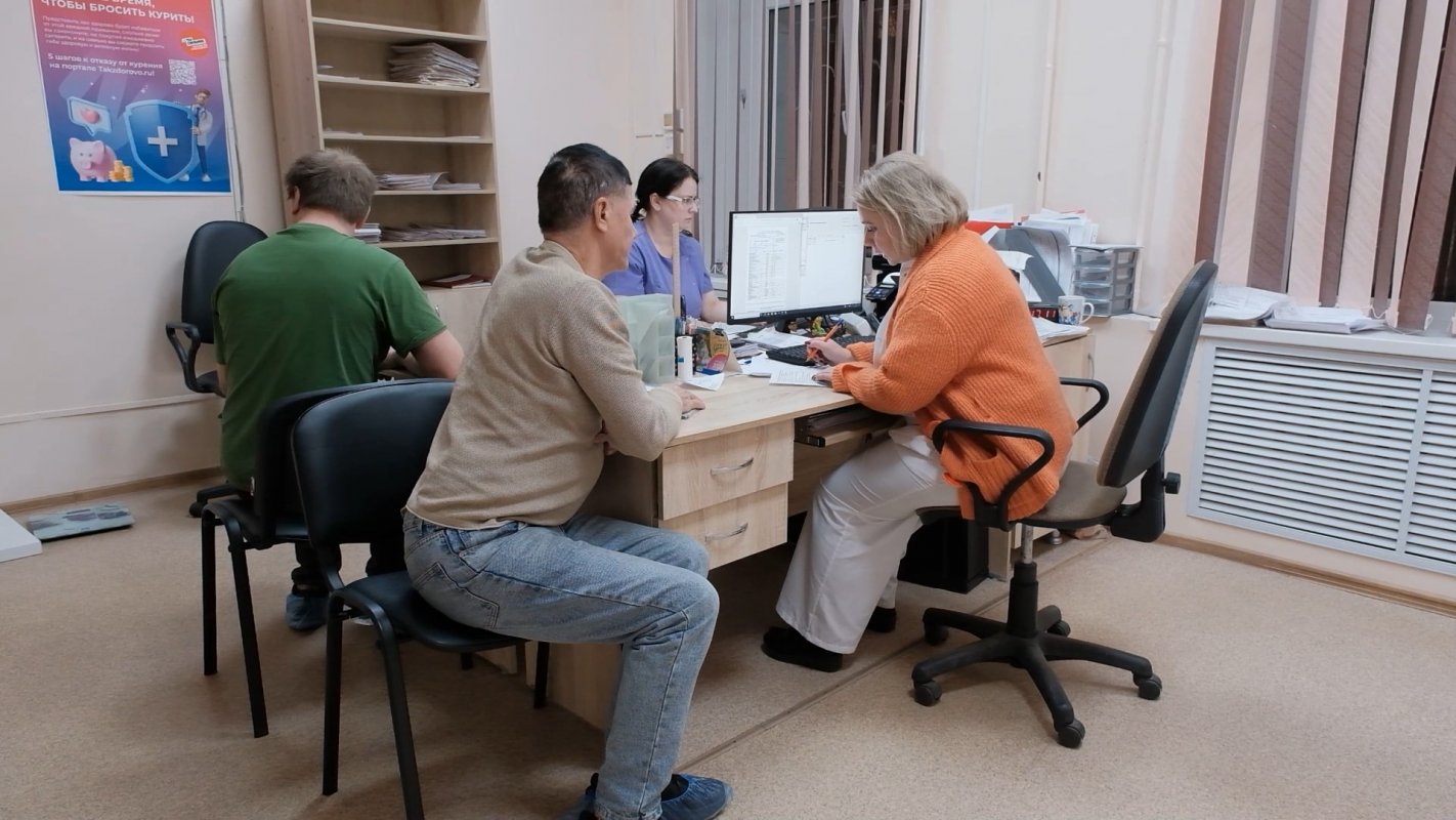 Востребованный формат