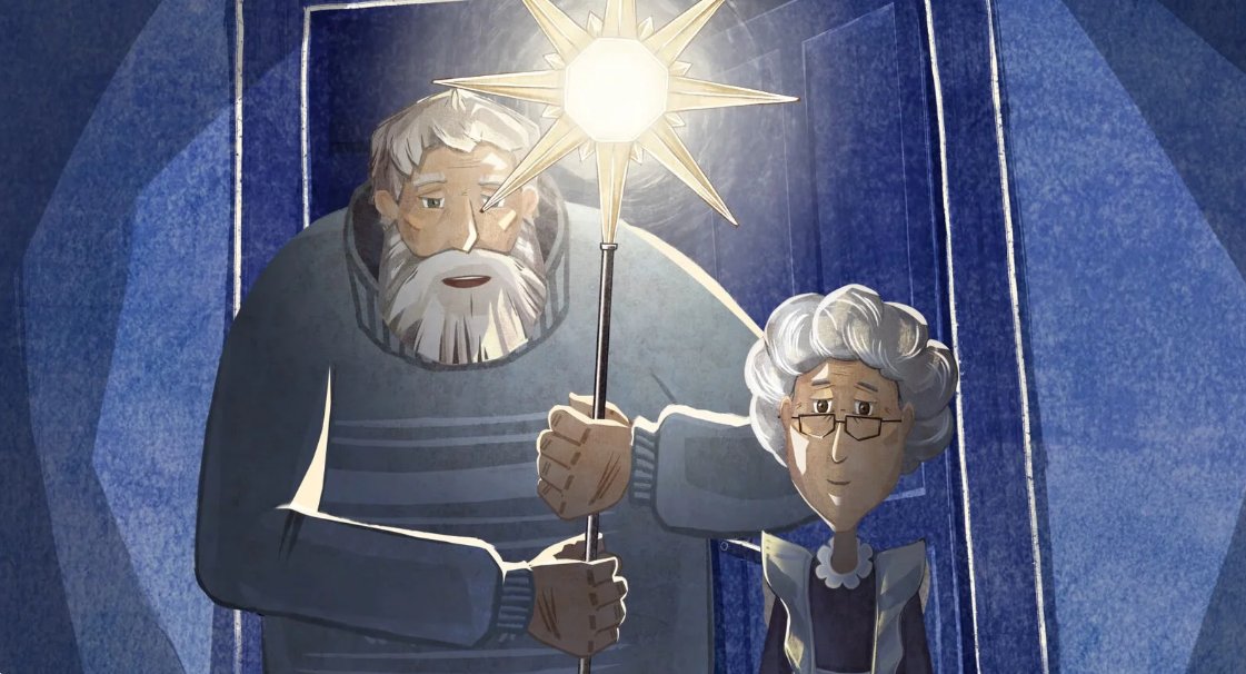 «Звезда Рождества»