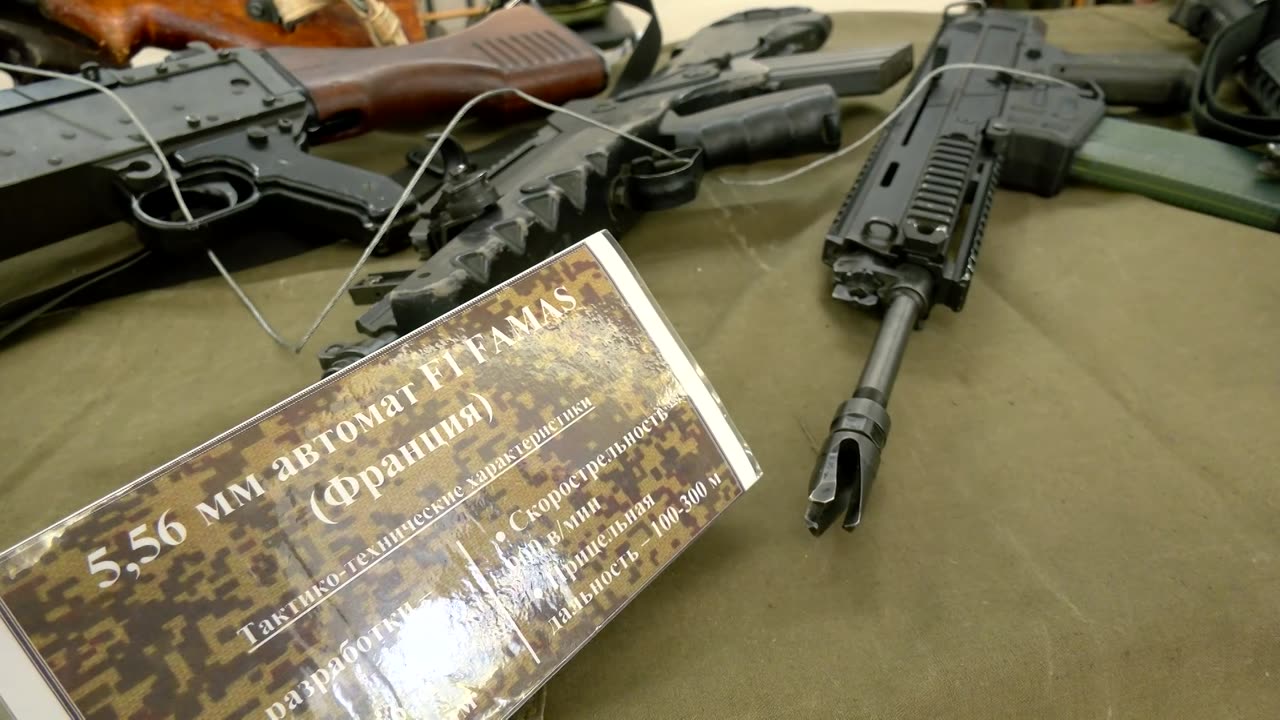 Слава и гордость России