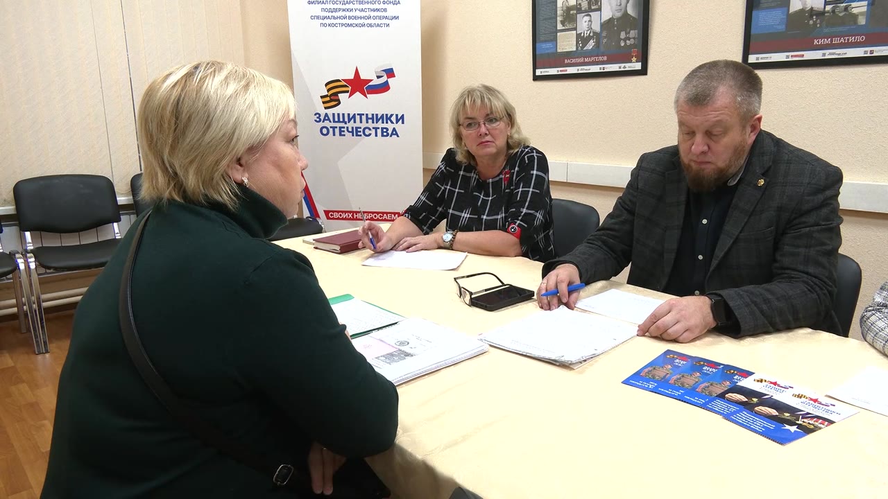 Первые личные приемы