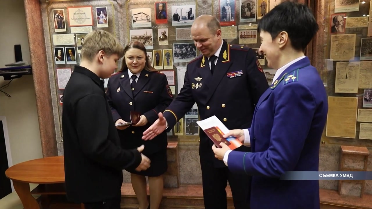 Гордо нести звание «Гражданина России»!