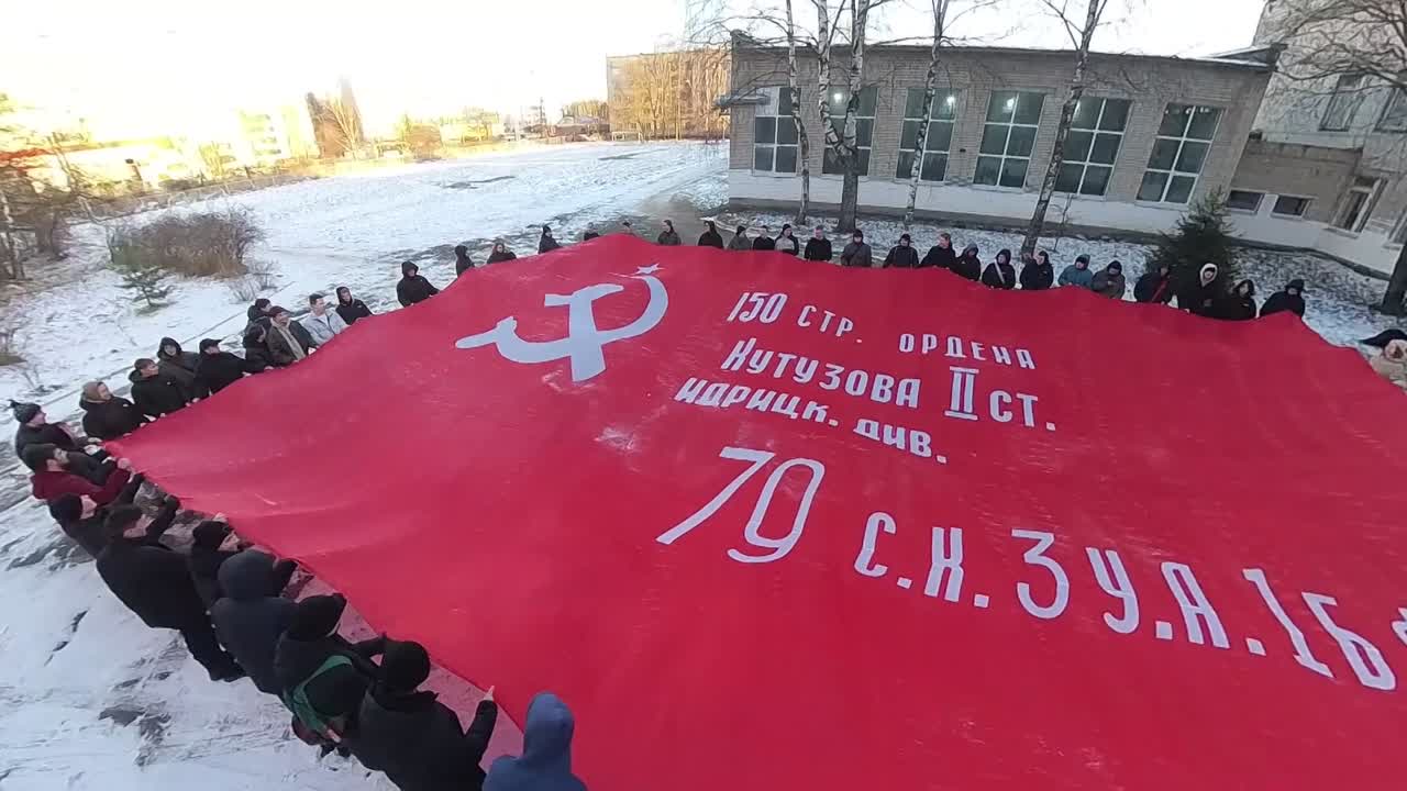 В память о героях Великой Отечественной и в поддержку участников спецоперации