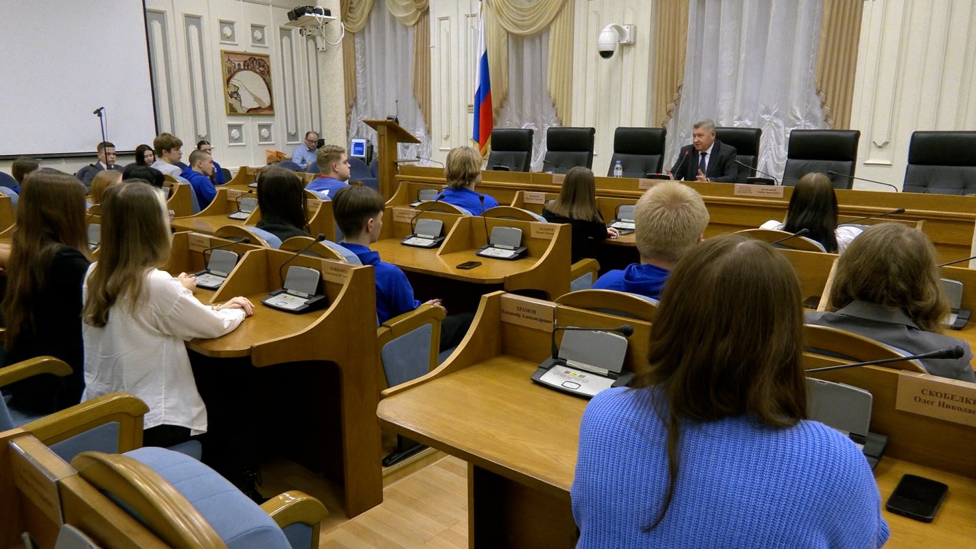 Основы парламентаризма