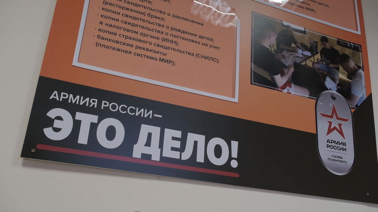 &laquo;Юный возраст не помеха, когда Родине нужна помощь&raquo;