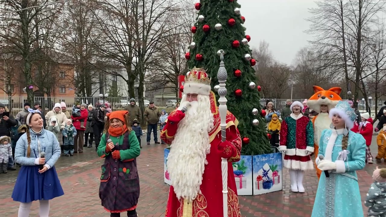 Дал старт новогодним торжествам