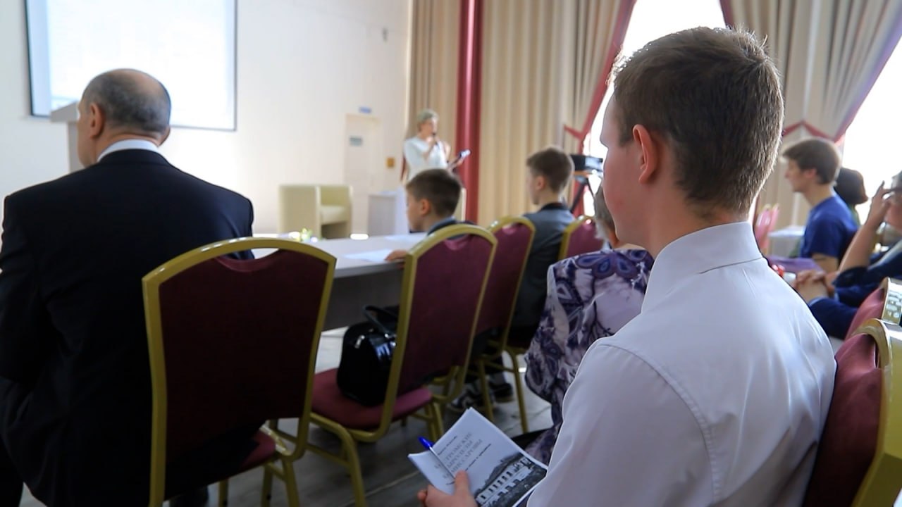 За вклад в изучение родного края